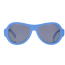Солнцезащитные очки Babiators Original Aviator «Настоящий синий» - купить солнцезащитные очки Бэйбиаторы в интернет-магазине Иркутск