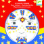Наклейки для лица «Супергерой» Djeco - купить наклейки для лица Супергерой Djeco в интернет-магазине Иркутск