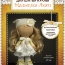 Набор для шитья «Кукла Люси» - детский интернет-магазин иркутск интернет-магазин детских товаров магазин дети
