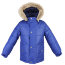 Зимний комплект «Северный полюс» - купить детский зимний костюм Premont в интернет магазине Иркутск