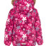 Зимний комплект «Дикая роза Альберта» - купить детский зимний костюм Дикая роза Альберта Premont в интернет магазине Иркутск