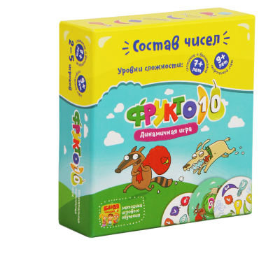 Фрукто 10 «Фрукто 10» — это настольная игра с простыми правилами для детей от 6 лет, направленная на развитие арифметической скорости и математической зоркости.