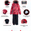 Зимний комплект «Эй Би Си» - купить детский зимний костюм Эй Би Си Premont в интернет магазине Иркутск