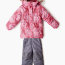 Зимний комплект «Астры в цвету» - купить детский зимний комплект Астры в цвету Премонт в интернет магазине Иркутск