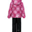 Зимний комплект «Астры в цвету» - купить детский зимний костюм Астры в цвету Premont в интернет магазине Иркутск