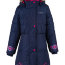 Зимнее пальто «Квилт» - купить детское зимнее пальто Квилт Премонт в интернет магазине Иркутск