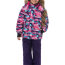 Зимний комплект «Северное сияние Юкона» - купить детский зимний костюм Северное сияние Юкона Premont в интернет магазине Иркутск