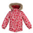 Зимний комплект «Геометрия Канады» - купить детский зимний костюм Premont в интернет магазине Иркутск