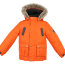 Зимний комплект «Южный полюс» - купить детский зимний костюм Premont в интернет магазине Иркутск
