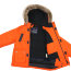 Зимний комплект «Южный полюс» - купить детский зимний комплект Премонт в интернет магазине Иркутск