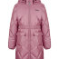 Демисезонное пальто «Дольче Вита» Premont - купить утепленное пальто Премонт в интернет магазине Иркутск