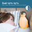 3 в 1: ночник, будильник, колонка «Пингвинёнок Пэм» ZAZU - детский интернет-магазин иркутск интернет-магазин детских товаров магазин дети
