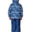 Демисезонный комплект «Реки Маккензи» - купить детский весенний костюм Premont в интернет магазине Иркутск