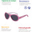 Солнцезащитные очки Babiators Original Aviator «Щекотливый розовый» - купить солнцезащитные очки Babiators в интернет-магазине Иркутск