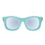Солнцезащитные очки Babiators Blue Series Polarized Navigator «Сёрфер» - 
купить солнцезащитные очки Бэйбиаторы в интернет-магазине Иркутск